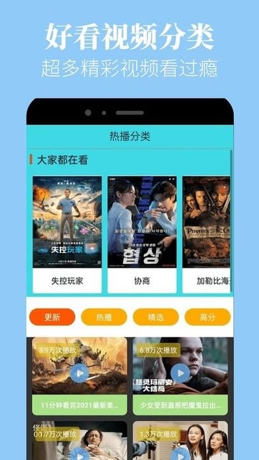 意媒：伊布在米兰的个人形象崩塌，发的每一条社媒都被球迷攻击